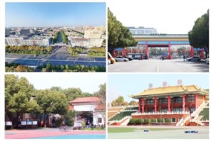 学校环境