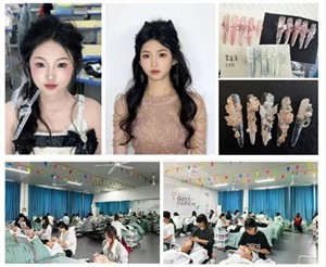 美容实训